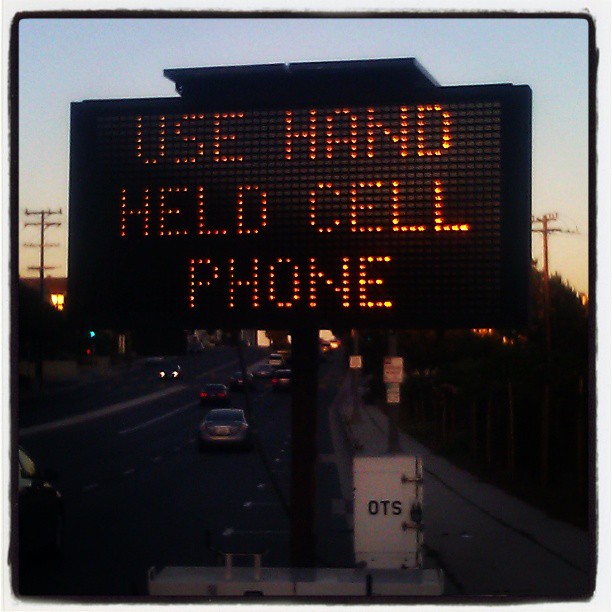 If you have to split a message into several parts, be sure to look at each part individually. #signs #oops #traffic