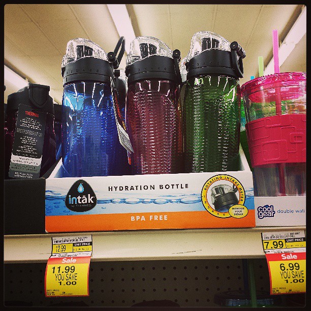 It’s not just a water bottle – it’s a HYDRATION bottle! #marketing