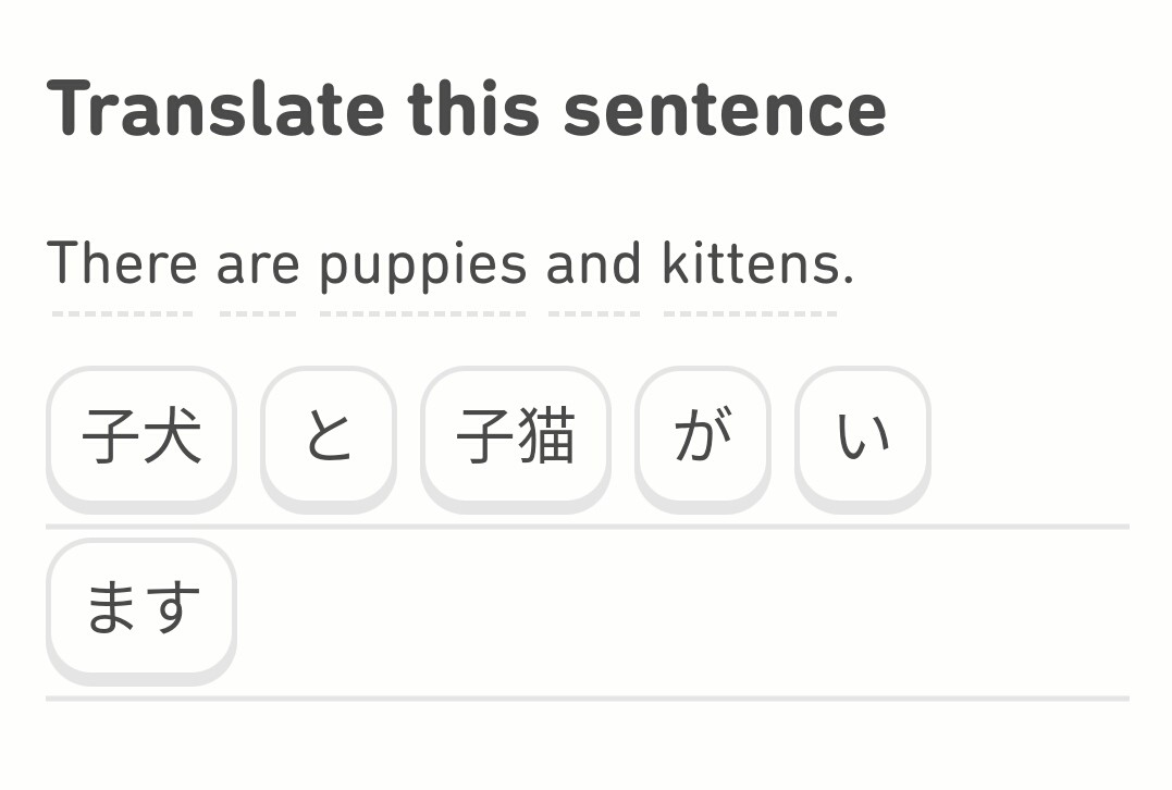 And here's Duolingo, trying to cheer people up.



